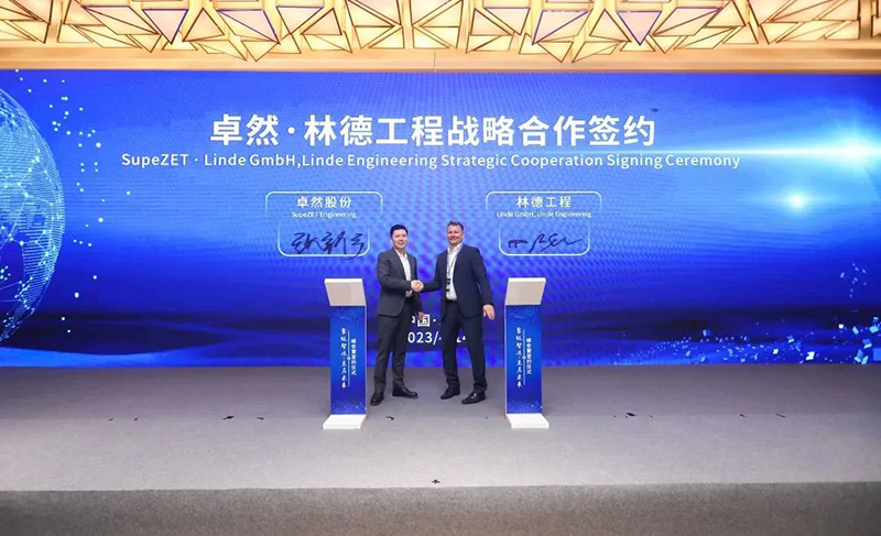 “聚链智造”引领产业集聚发展 DG视讯股份与多家企业达成战略合作