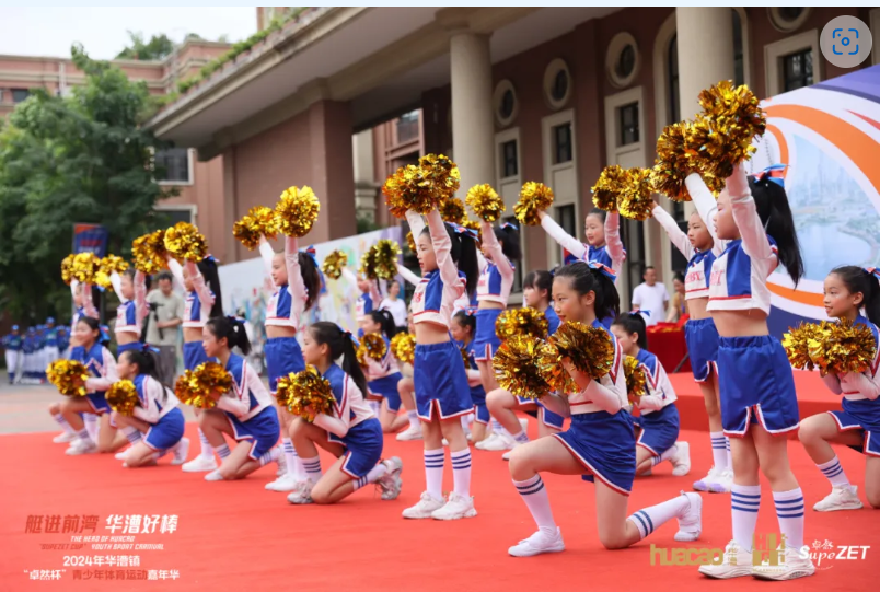 【分院动态】华漕：践行社会责任，关注青少年成长，这家春申金字塔人才企业这样做......