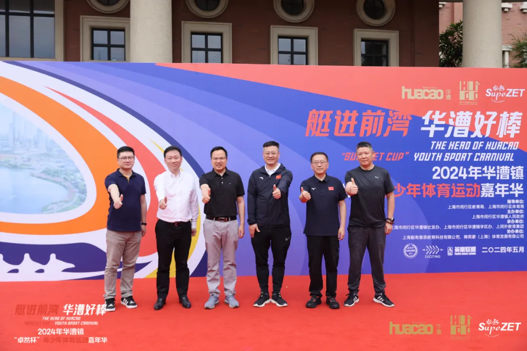 倍道兼程 精益求精 | DG视讯股份2024年第二季度动态速览 倍道兼程 精益求精 | DG视讯股份2024年第二季度动态速览